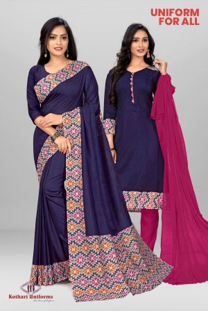Uniform for All | Uniform Saree & Salwar Combo [UFA5]