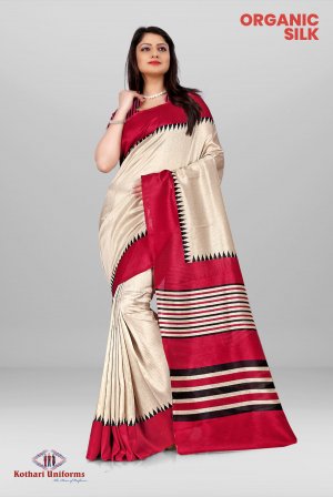 Organic Silk – OS12 & COS12