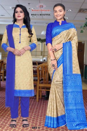 Bold & Beautiful  - BB4 A & CBB4 A