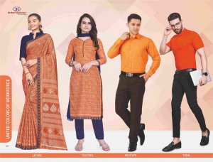 United color of Workforce - UCW5 Collection