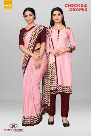 Checks & Drapes | Uniform Saree & Salwar Combo [CAD3]