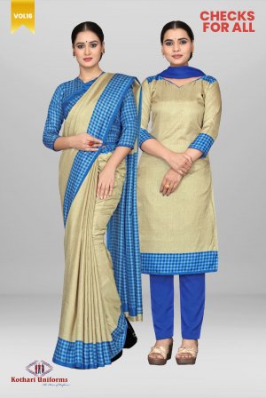 Checks For All | Uniform Saree [CFA1]