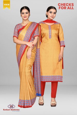 Checks For All | Uniform Salwar Set [CCFA4]