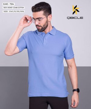 Qbicle Corporate T-Shirt - TS14