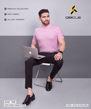 Qbicle Corporate T-Shirt - TS15