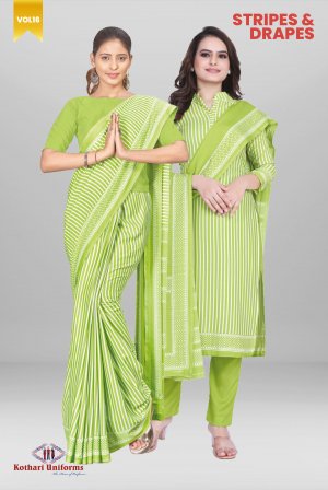 Stripes & Drapes | Uniform Saree & Salwar Combo [STD2]