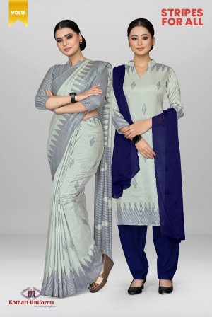 Stripes For All - SFA2