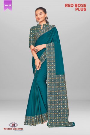 Red Rose Plus | Uniform Saree & Salwar Combo [RPS3B]