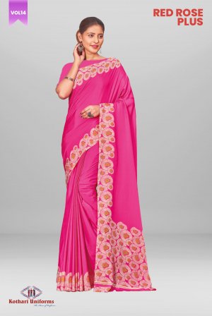 Red Rose Plus | Uniform Saree & Salwar Combo [RPS4B]