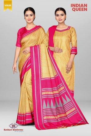 Indian Queen - CIQ15C
