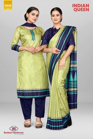 Indian Queen | Uniform Saree & Salwar Combo [IQ15D]