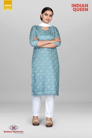 Indian Queen - IQ17B & CIQ17B