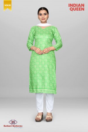 Indian Queen | Uniform Saree & Salwar Combo [IQ17D]