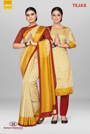 Tejas - TS2B & CTS2B