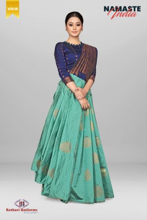 Namaste India | Uniform Saree [NI4]