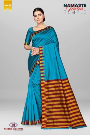 Namaste India Temple | Uniform Saree [NIT2]