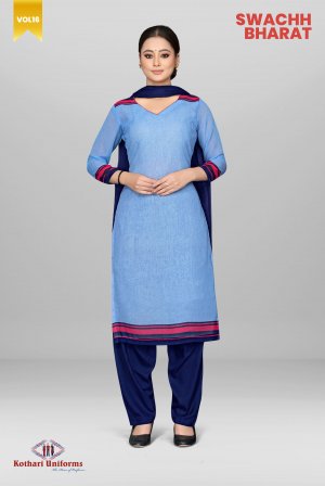 Swachh Bharat |  Uniform Saree & Salwar Combo [SBW1] 