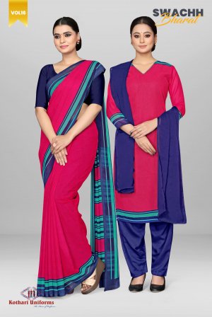 Swachh Bharat |  Uniform Saree & Salwar Combo [SBW3] 