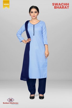 Swachh Bharat - SBW1 Complete Team Collection