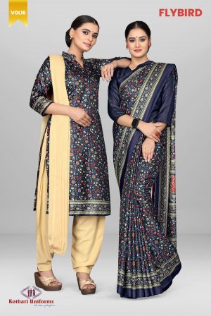 Flybird | Uniform Saree & Salwar Combo [FB8B]