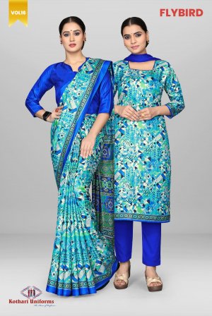 Flybird | Uniform Saree & Salwar Combo [FB9A]
