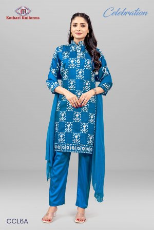 Celebration | Uniform Salwar Set [CCL6A]