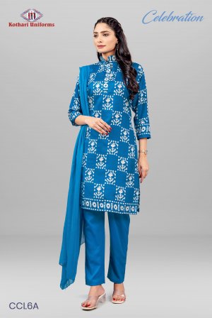 Celebration | Uniform Salwar Set [CCL6A]