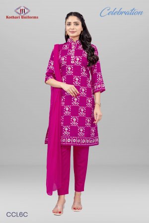 Celebration | Uniform Salwar Set [CCL6C]