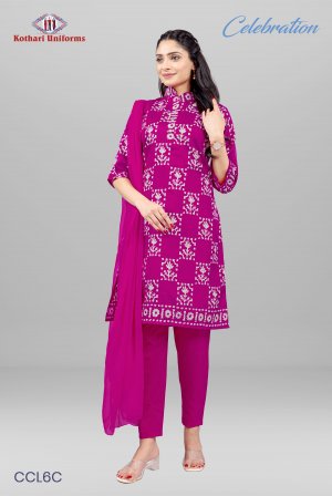 Celebration | Uniform Salwar Set [CCL6C]