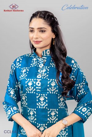 Celebration | Uniform Saree & Salwar Combo [CL6A]