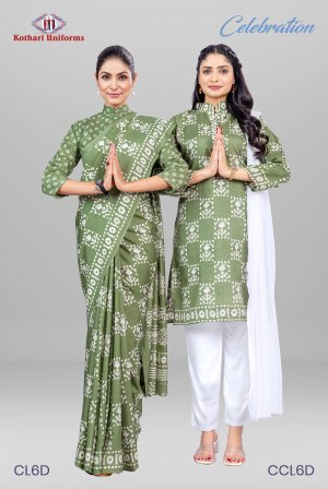 Celebration | Uniform Saree & Salwar Combo [CL6D]
