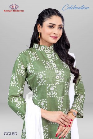 Celebration | Uniform Saree & Salwar Combo [CL6D]