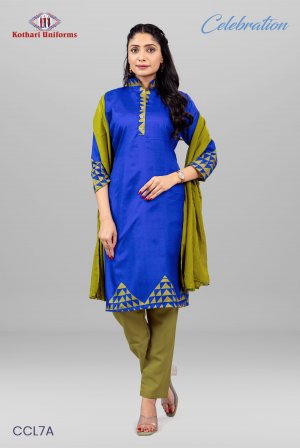 Celebration | Uniform Salwar Set [CCL7A]
