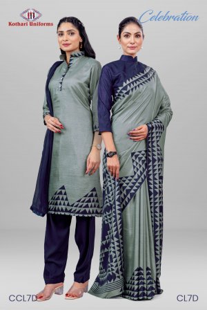 Celebration | Uniform Saree & Salwar Combo [CL7D]