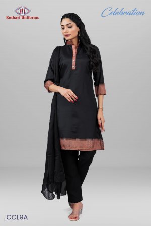 Celebration | Uniform Saree & Salwar Combo [CL9A]