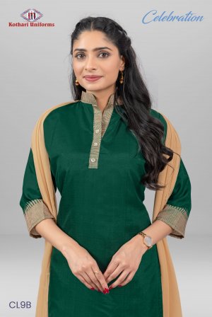 Celebration | Uniform Saree & Salwar Combo [CL9B]