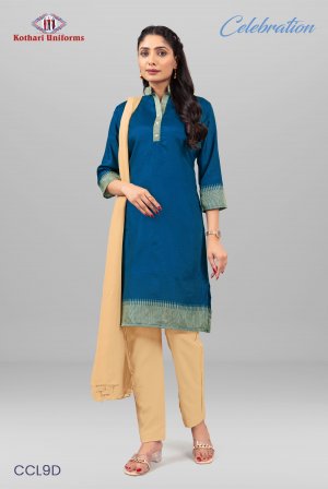 Celebration | Uniform Saree & Salwar Combo [CL9D]