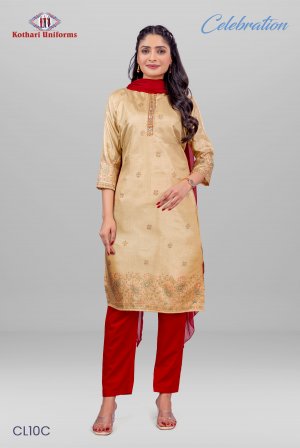 Celebration | Uniform Saree & Salwar Combo [CL10C]