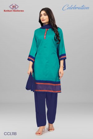 Celebration | Uniform Saree & Salwar Combo [CL11B]