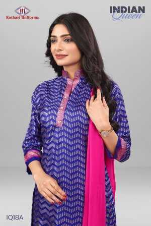 Indian Queen | Uniform Saree & Salwar Combo [IQ18A]