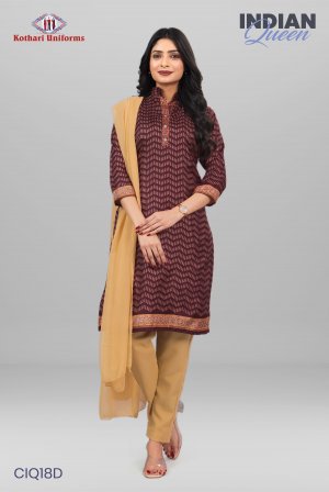 Indian Queen | Uniform Saree & Salwar Combo [IQ18C]