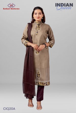 Indian Queen | Uniform Saree & Salwar Combo [IQ20A]