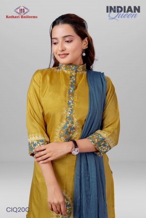 Indian Queen | Uniform Saree & Salwar Combo [IQ20C]