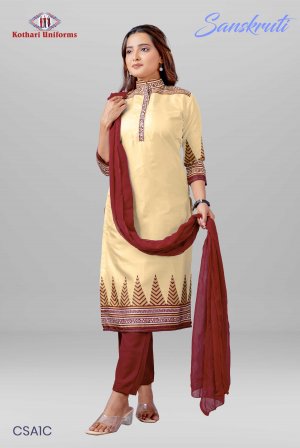 Sanskruti | Uniform Salwar Set [CSA1C]