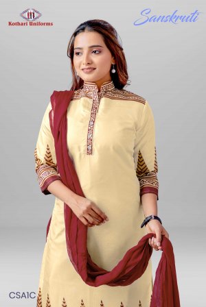 Sanskruti | Uniform Salwar Set [CSA1C]
