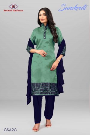 Sanskruti | Uniform Saree & Salwar Combo [SA2C]