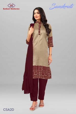 Sanskruti | Uniform Saree & Salwar Combo [SA2D]
