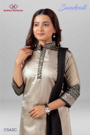 Sanskruti | Uniform Salwar Set [CSA3C]