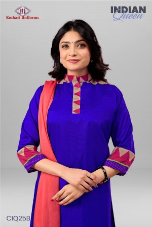 Indian Queen | Uniform Saree & Salwar Combo [IQ25B]