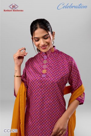 Celebration | Uniform Saree & Salwar Combo [CL12R]